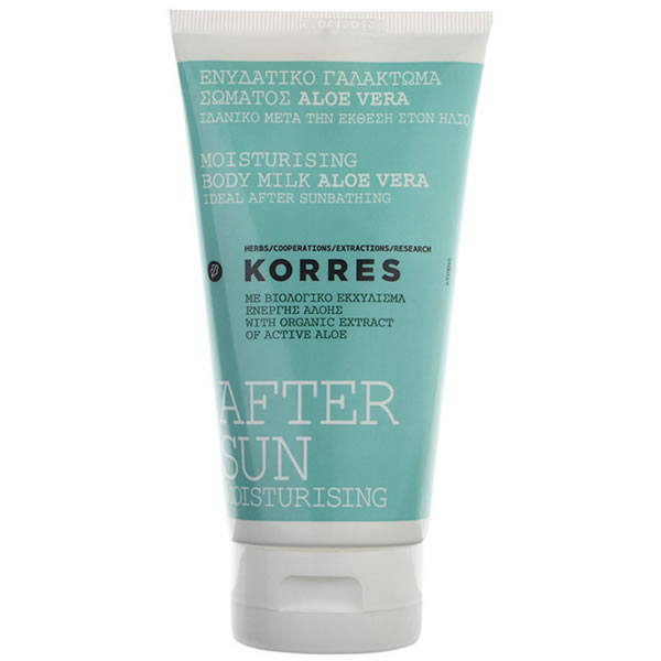 Korres: minimalist beauty
