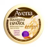 Instituto Español Avena Moisturizing Cream 50ml