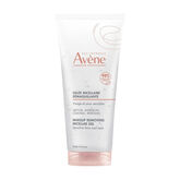 Avéne Gel Démaquillant Micellaire 200 ml