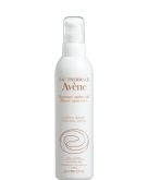 Avène Avene Emulsion Solarsun Beitrag