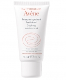 Avène Couvrance Máscara Negra De Pestañas 7ml