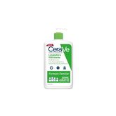 Cerave Crema Detergente 1l