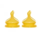 Nuk First Choice Size 1 Latex Teat 2 Units