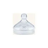 Nuk Nature Sense Tétine Physiologique Silicone Lait Taille 2m Lot De 2