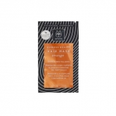 Apivita Shine And Revitalizing Hair Mask Orange  20ml