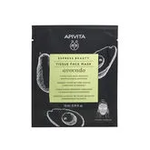 Apivita Feuille Apaisante Masque Hydratant 10ml