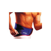 Vulkan Velcro Lumbar Girdle 1013 70-80cm S