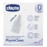 Chicco PhysioClean Soft Nozzles For Nasal Aspirator 0M+ 10 Units