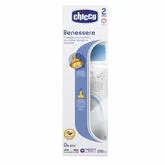 Chicco Well-Being Rubber Baby Bottle PP Medium Flux Blue 2m+ 250ml
