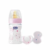 Chicco Regalo Well-Being Silicone 