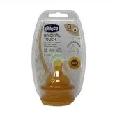Chicco Tetina Original Touch 0m 2 Uds