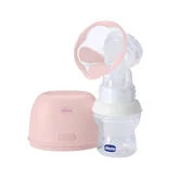 Chicco Stimolatte Electric Breast Pump