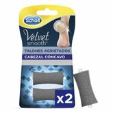 Scholl Cracked Heels 2 Units