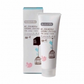 Suavinex Mi Primera Crema Facial 50ml