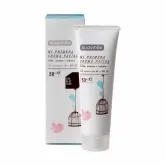 Suavinex My First Facial Cream