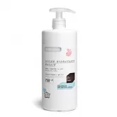 Suavinex Moisturizing Lotion For Massage 750ml