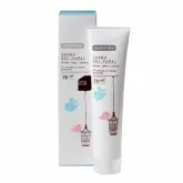 Suavinex Barrier Cream Windel 75ml