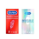 Durex Duplo Sensitive Weich + Unsichtbar