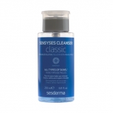 Sesderma Sensyses Cleanser Classic Make-Up Remover 200ml