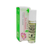 RF Rose Hip Oil 15 ml