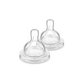 Philips Avent Tétine Silicone Avent Classic 6m 2uds