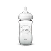 Avent Babyflasche PP Naturkristall 240ml