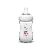 Avent Baby Bottle Natural 260ml Hippo 1U
