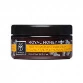 Apivita Royal Honey Body Scrub With Sea Salts 200ml