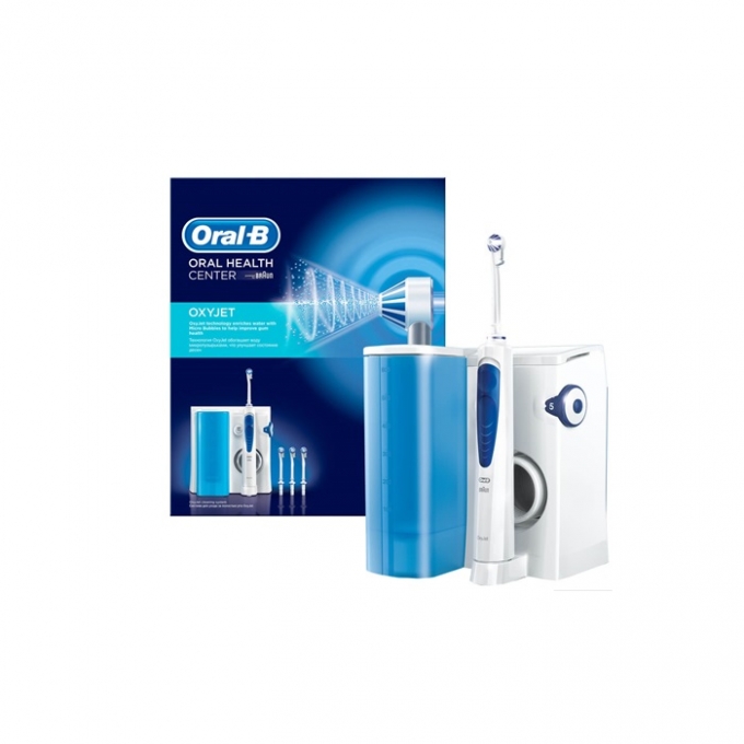 Oral B Oxyjet 2000 Irrigator PharmacyClub Buy the best pharma