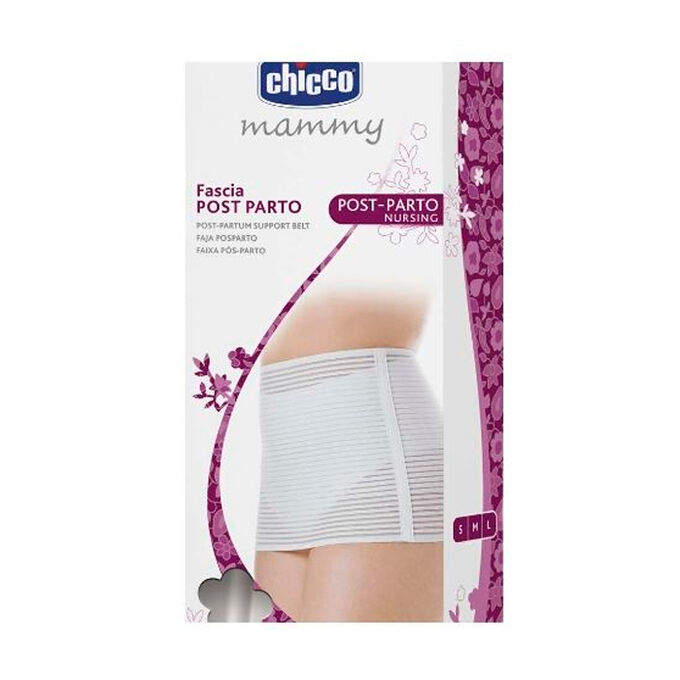 Chicco Gaine Post partum en Velcro T M PharmacyClub Achetez le meilleur pharmacosmetiques en ligne